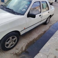 سيرا • رقم كركوك • بغداد الدوره