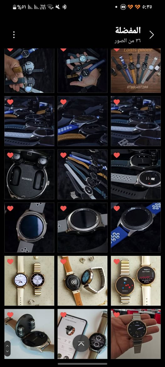 راسلني واتساب وبخدمتك ***********
