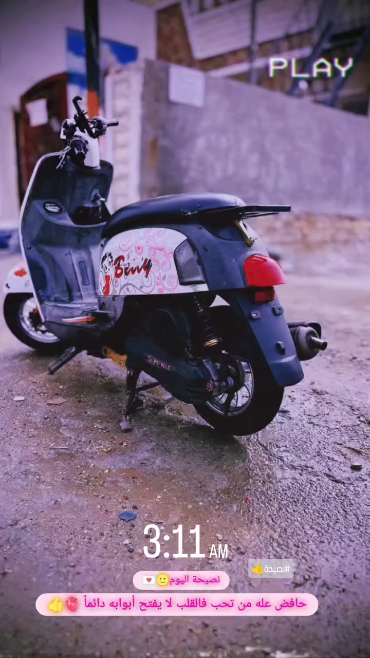 سلام عليكم 
ماكس بوليس ابلاديه مكفولة من كلشي سرقه اوراق كامله وبيهه غراض اصليه كلهه 
صدر اصلي مشمشي
دبل خلفي مشمشي اصلي 
صالنصه صجميه اصليه 
قبق اكلجات سمارت اصلي 
قبق افلاوين اصلي فضي 
قبق بانزين اصلي فضي
 شيال اصلي مشمشي 
يدات اصليه سود 
عضمات اصليه سود 
ملقط مشمشي اصلي 
طلعات مشمشي اصلي 
سبايدر اصلي ألياف 
ويل امشيف اصلي 
قطرة دهن اصليه سمائيه 
براغي دواسه اصليه 
منظومه زنون اصلي 
كفر ابيض موشم 
دراجه تخبل مكاني الدوره السعر خاص ***********بدون واتساب
