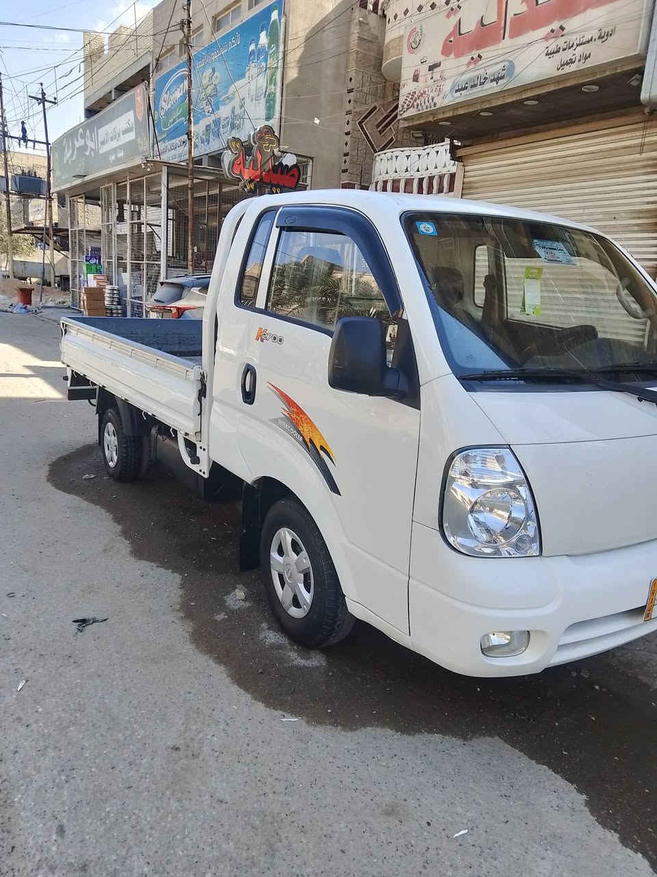 كيه 2010 سياره مكفوله من كل نواحي رقم بغداد الماني
سياره بسمي تحويل ثاني  يوم العنوان بغداد البلديات ستفسار ***********
