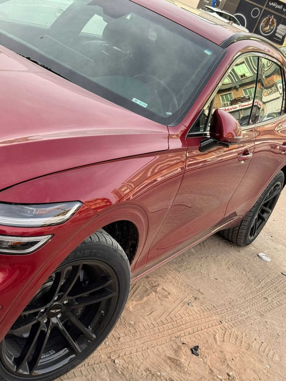 جيسنر GV70✅ موديل 2023
ماكو GV70 بهيج سعر🔥🔥🔥

GV70✅
للبيع سياره رقم بغداد تحويل مباشر كلش حلوه لون احمر كرزي ✅

سياره جديده حادث بدون ايرباكات✅

فل مواصفات فتحه سقف + شاشه عملاقه+كير ماوس+وضعيات قياده سبورت وسبورت بلص ✅ 

وبيه بعد مواصفات هذه شي قليل عنه✅

سياره برغي ماناقصه تفحص كير ومكينه تشغل وتطلع✅

رقم شاصي ✅

KMUMADTB6PU097594

السعر 235$ وبيه مجال بصيط حك جيه ماكو جينسز بهيج سعر🔥🔥🔥

_________________________________________
رابط الكروب لنشر جميع سيارات🔴✅

https://chat.whatsapp.com/BPs0yQv7YQfALoH6OJEcNn?s=cl&p=i&mlu=3&ilr=0


**إذا كنت صاحب هذا الإعلان وتريد حذفه لأي سبب، رجاءا أرسل رسالة إلى الدعم الفني**