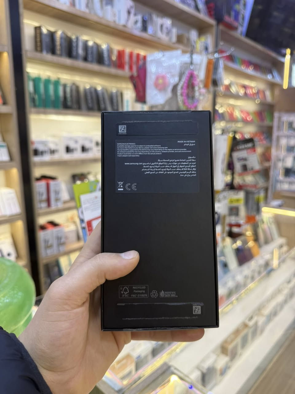 سامسونك S24 الترا ذاكرة 256/12 الجهاز وكالة عين الفهد اللون التتانيوم الرصاصي فقط مفتوح من الباكيت جديد 
السعر 990 الف بيه مجال شي بسيط حك الكروة فقط 
مكاني بغداد السيدية الشارع التجاري 
للاتصال على الرقم ***********
