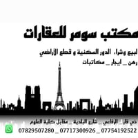 الشويلي • قطع ١٠٠/١٥٠/٢١٦م