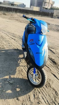 دراجه ماكس • معدلة • البصرة