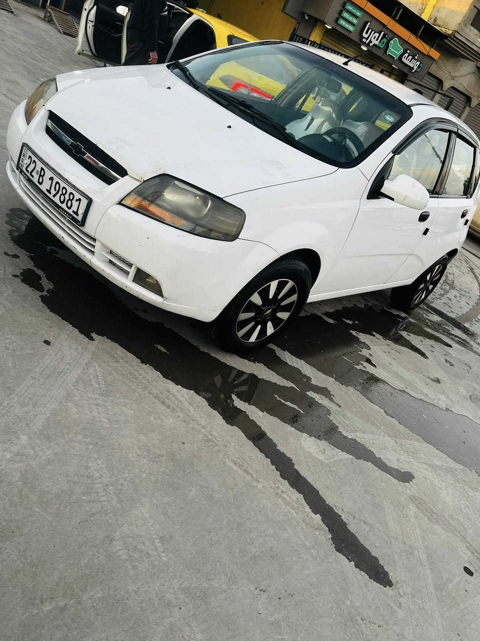 افيو 2007
كوري. فول توماتيك محرك وكير شرط 

بدون صبغ فقط كارت  

تبريد ثلج  

داخل جديد سنويه باسمي اني صاحبها  

تايرات جديد السعر 65

مكان الموصل الايمن حي الصحه 

الرقم ***********
