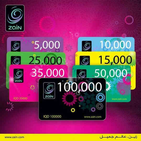 ارخص جهازين بالسوك 🔥🔥
نوعية ممتازة واجهزة عملية ❤️✅

#القسط_الشهري_10_وبدون_مقدمة _

📍سمارت 10 ذاكرة_128 رام 8 
📍 ايتل p55 ذاكرة 256_ رام 16 

#متوفر كارتات رصيد اقساط شهري ✅ 

عنوانا 👇 👇 
الشرقاط اسديرة وسطى الفياض _مجاور عيادة صالح النجم 
***********
