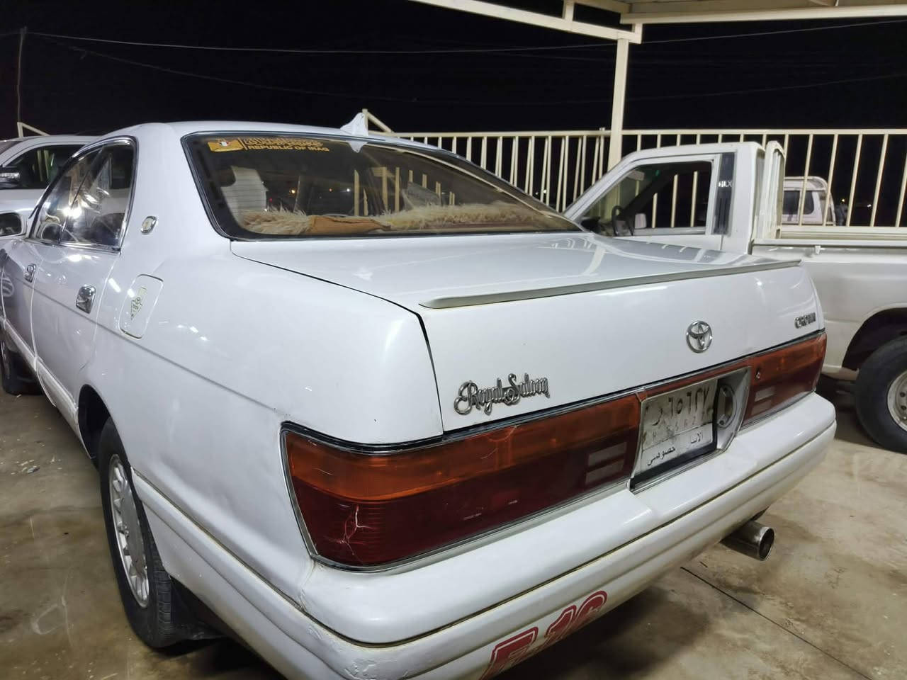 السلام عليكم
للبيع كراون بطه 1995رقم انبار كير مكينه حاويه توني شادهن تخم تاير صدر امامي خلفي تبريد تدفئه شغالات جديد داخل جديد كفاله عامه بدون صبغ السياره كلوب ما بيها نقص مكان السياره صلاح الدين بلد السعر 63وبيها مجال +***********
