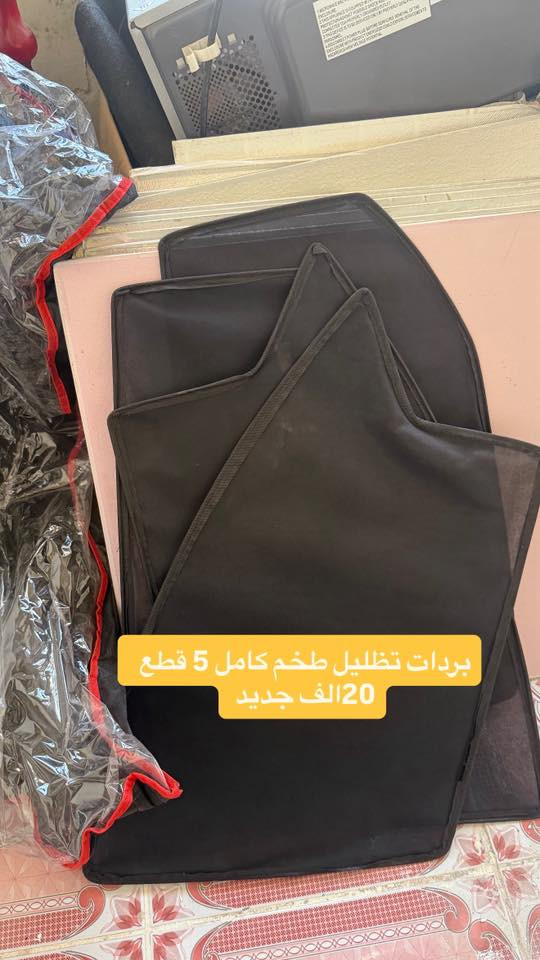 السلام عليكم منشور للاستفادة غراض افيو للبيع بسعر مناسب ان شاء الله يفيدكم 💚


**إذا كنت صاحب هذا الإعلان وتريد حذفه لأي سبب، رجاءا أرسل رسالة إلى الدعم الفني**