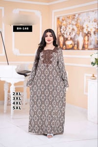 دشداشه • كشمير مطاط • ٤XL-٧XL