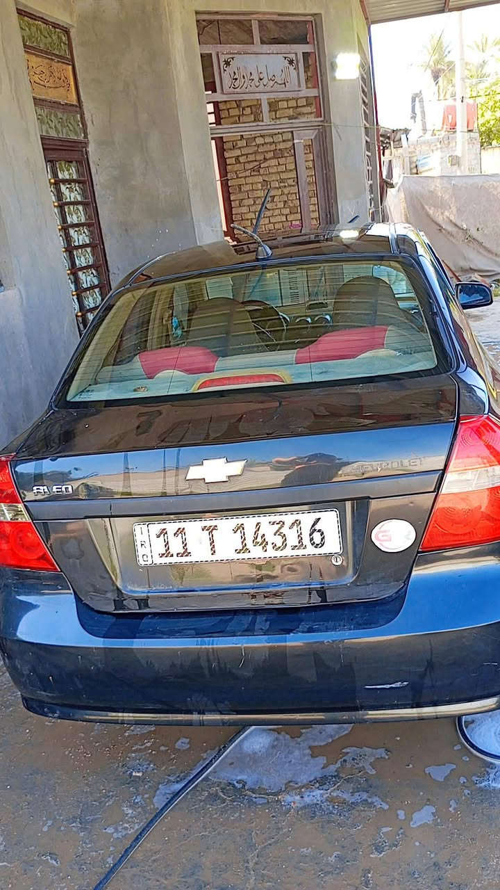 افيو 8 خليجي مسكر بيه 3قطع بااسمي اوتو بغداد رجاءا الي مو شراي لا يتصل السعر 53 وبيه مجال شي قليل ***********
