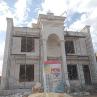 رويال • مادة لاصقة • الانبار