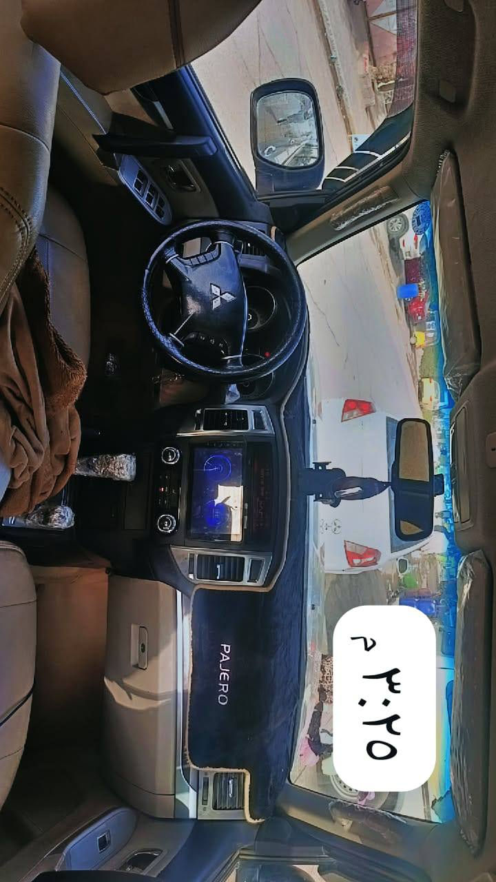 باجيرو 16 بسمي شمالية مكاني بغداد دوره نص فول الاتصال ***********
