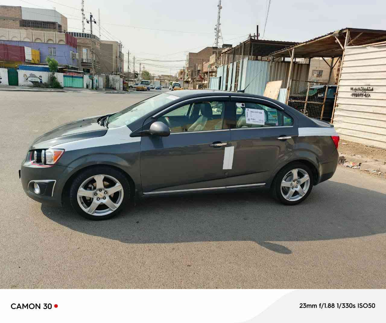 شوفرليت سونيك موديل 2013 مكينه 1.8 مواصفات تدفئه كشن وتحكم مري كير 6 نمر رقم بغداد جديد الدولي تحويل ثاني يوم السياره كلش حلوه السعر70 وبيه مجال مكان السياره بغداد الزعفرانية رقم الهاتف ***********
