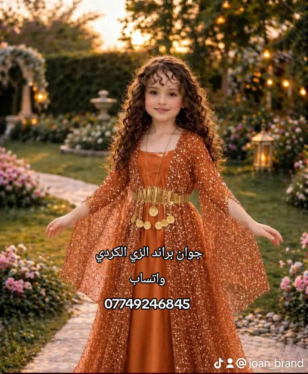 موديلات البنوتات تخبل و الألوان الصيفية والاكسسوارات كلشي بيهم حلو🫧🍓
تخيلي تلبسين انتي وبنتج هل جمال 🥹🎀
للحجز واتساب*********** أو على الخاص
متزفر موديلات نسائي من نفس هل موديل و الألوان 👑
