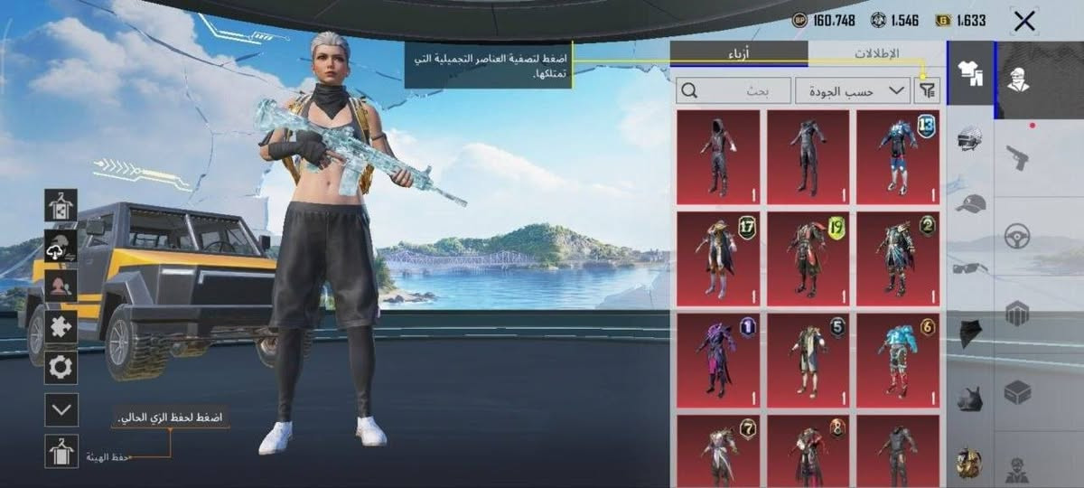 مراوس بتاون 17 او 18 فقط وماكس يكون


**إذا كنت صاحب هذا الإعلان وتريد حذفه لأي سبب، رجاءا أرسل رسالة إلى الدعم الفني**