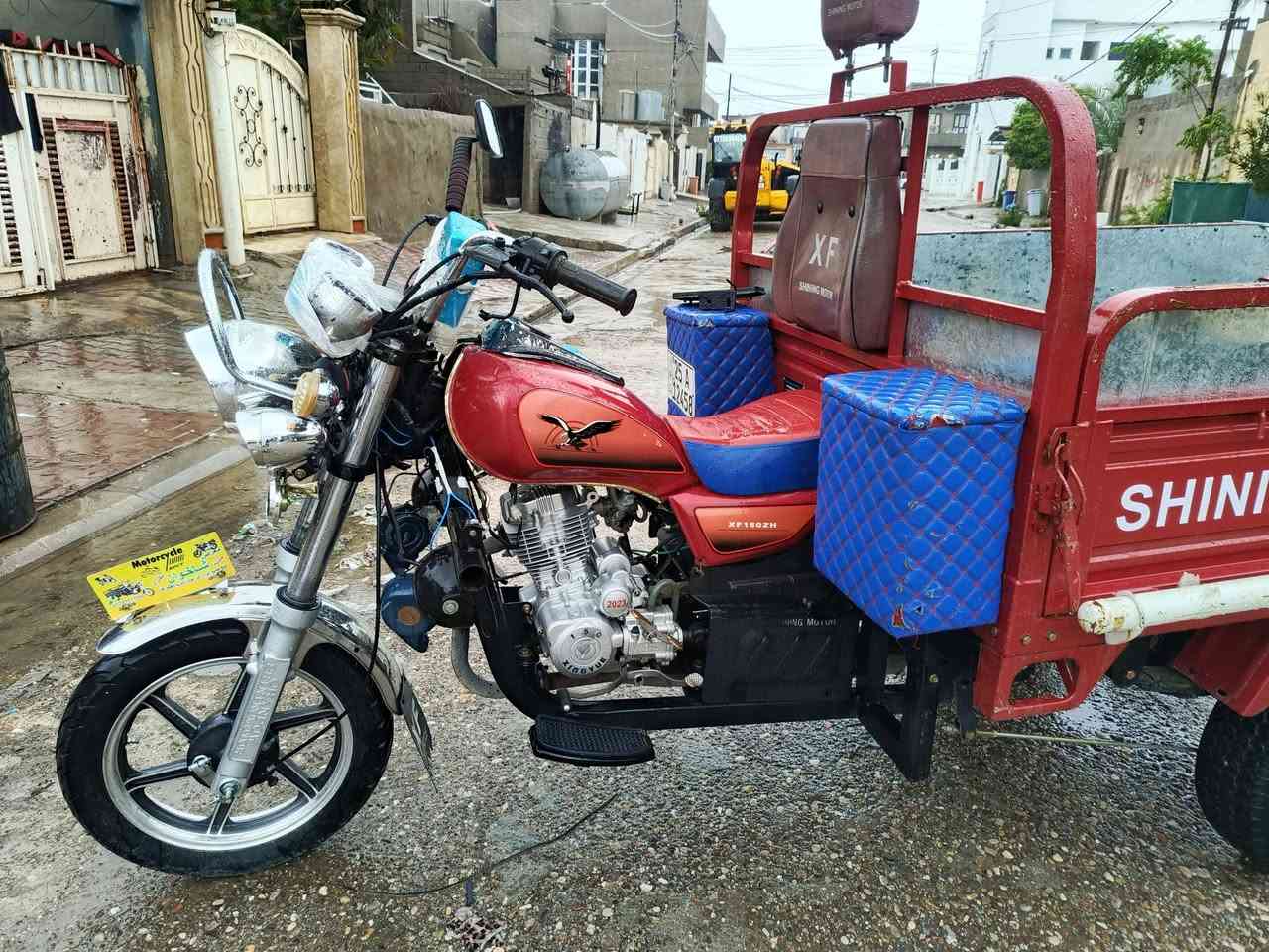 سلام عليكم إخوان عندي ستوته2023مرقم سنويا الشراي يخبرني لا تكسر بل حلا ***********
