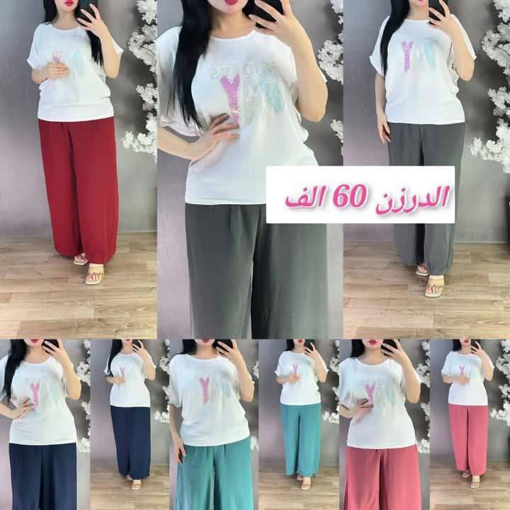 #https://t.me/ksbvdkkdofnbfndkd 
قناة التلكرام 👆👆تابعونه
يوجد توصيل لجميع محافظات العراق


**إذا كنت صاحب هذا الإعلان وتريد حذفه لأي سبب، رجاءا أرسل رسالة إلى الدعم الفني**