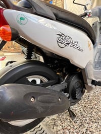 ياماها • سياو • دراجة نارية • فلة • مدينة الصدر • دراجة • للبيع