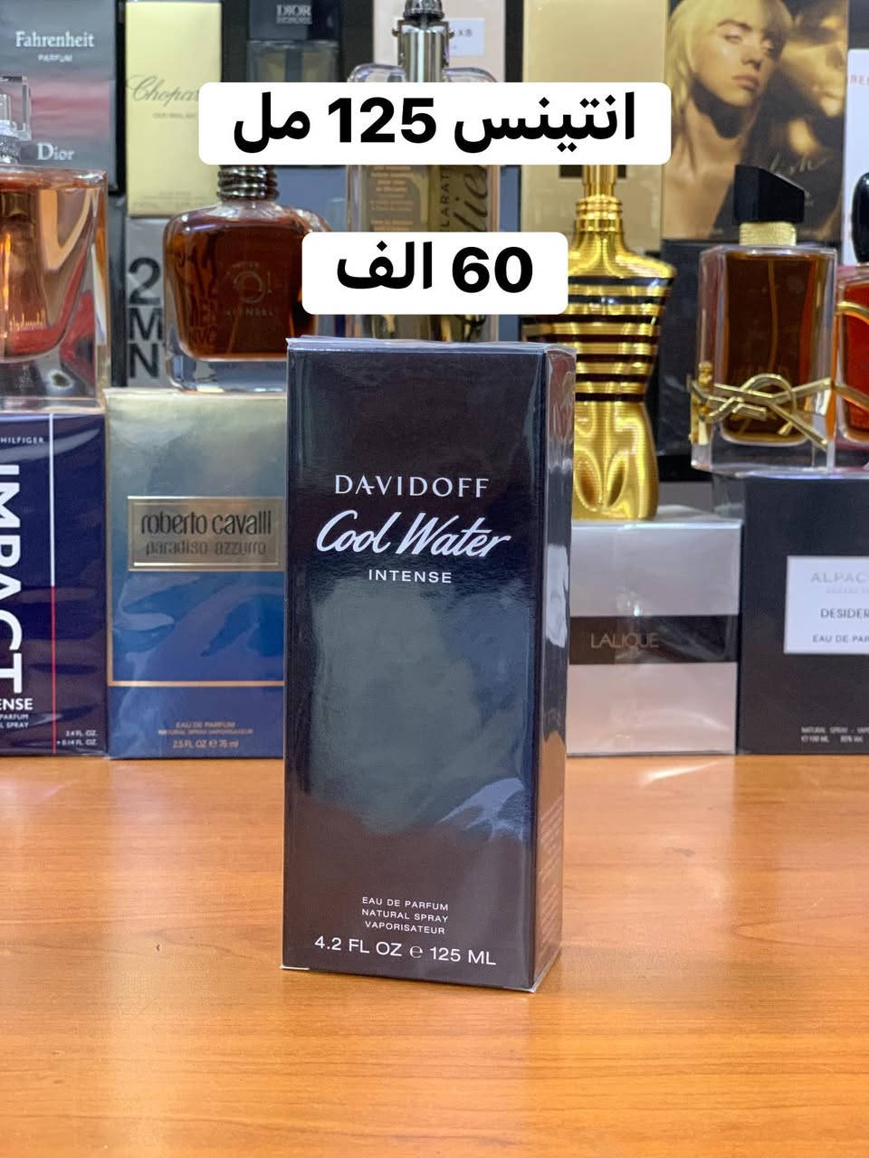 هذا المنشور برعايه 60 الف ما عدا عطرين 😁


**إذا كنت صاحب هذا الإعلان وتريد حذفه لأي سبب، رجاءا أرسل رسالة إلى الدعم الفني**