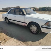 هرتوب • رقم انكليزي • تحويل ثاني يوم