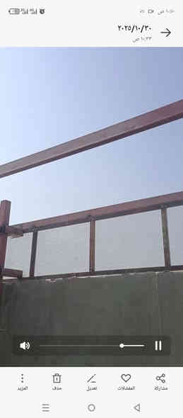 معمل حدادة ثامن الانوار مستعدون لكافة الأعمال داخل النجف وخارج النجف سندويج
@سعر المتر ٢٠ ألف دينار *********** @إشارة
