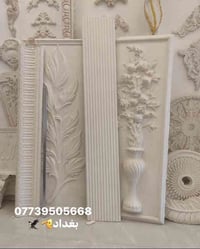 كادر صبغ داخلي وخارجي  صبغ جدران و ابواب وشبابيك واخشاب وجميع الديكورا...