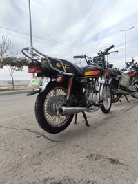 نامه ابرو 20 • فول نضافه • اوراق موجود