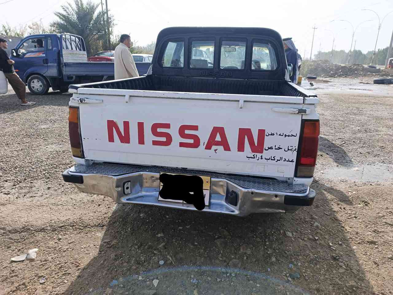 نيسان ٢٠٠٣ ادوات دخول جديد
مكينه كير اكسن كفاله مابيه صبغ ولا ضربه 
تبريد شغال مكينه بخاخ محسن حداديه جديده 
مكانه شطره ‏‪***********‬‏
