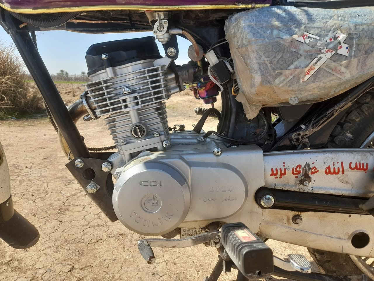 مطور البيع مديل٢٠٢٤ مطور مكفول محرك شرط شلعه ومعدل
مكاني صلاح الدين الضلوعية السعر٥٢٥ وبية مجال متوازي 
ورايد ابيعه رقم *********** واتساب
