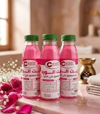 زيت الورد • صنع في الإمارات • جودة عالية