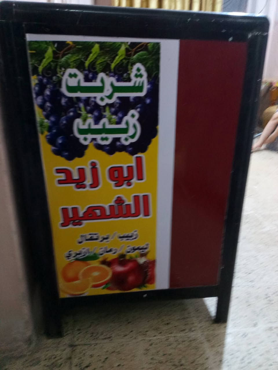 متاح ميز المنيوم فول نظافه المكان موصل الجديده للاتصال ***********
