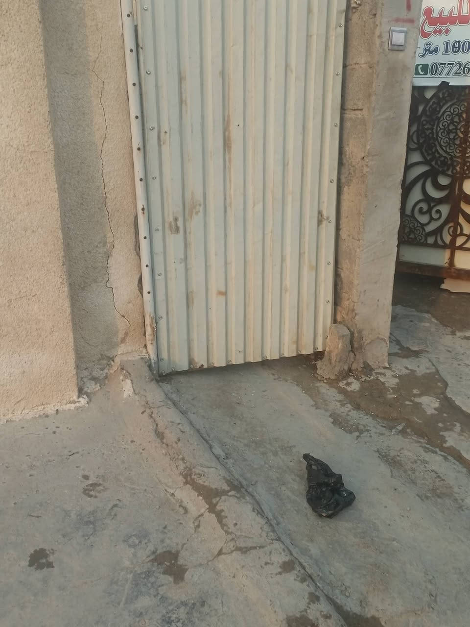 بيت مساحته 250ع شارعين مكانه زعفرانيه منطقه الوليد شارعين سيد هاشم سعر 80وبي مجال بيت كامل خدمات جيب غراضك كبل تكعد زراعي قرار 117 ستفسار تصل ***********
