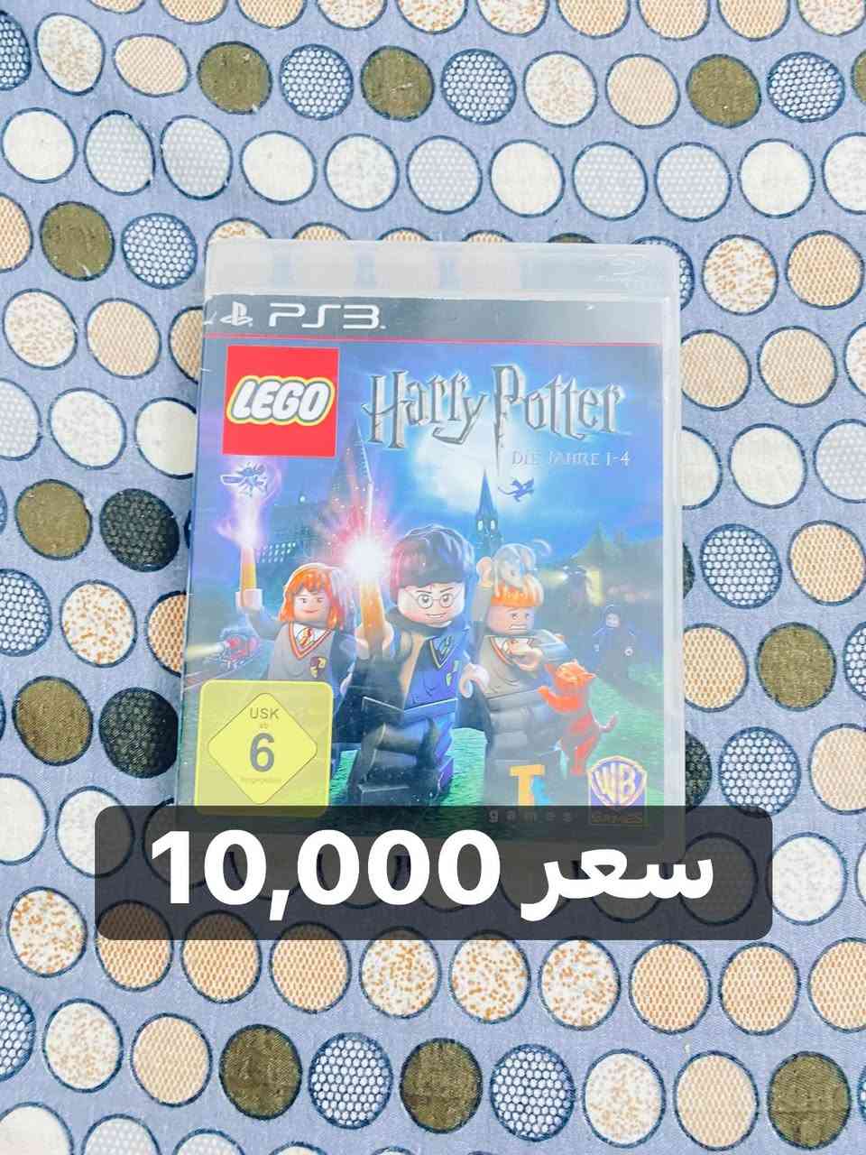 الالعاب ps3 اصليه للبيع شغاله
مكتوب السعر بالصوره 
متوفر توصيل اني من بغداد


**إذا كنت صاحب هذا الإعلان وتريد حذفه لأي سبب، رجاءا أرسل رسالة إلى الدعم الفني**