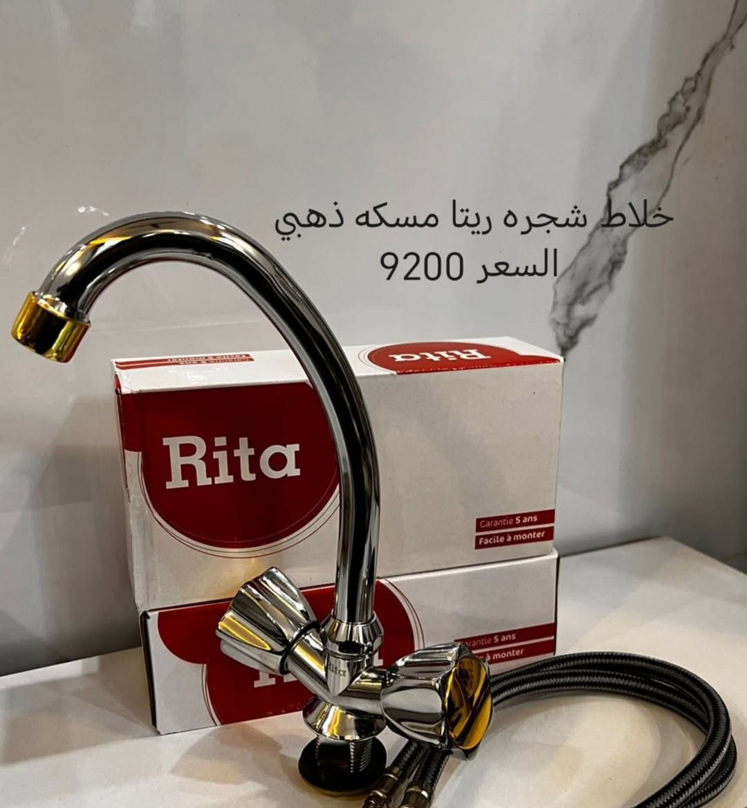 البيع جمله 
وصول تشكيله متنوعه من المواد الصحيه باسعار تنافسية للحجز والاستفسار زيارة موقعنا بغداد الشورجة باب الاغا أو الاتصال بنا 
***********  متوفر واتساب 
*********** متوفر واتساب 
*********** متوفر واتساب 
قناتنا على التليكرام https://t.me/alkinani1994
