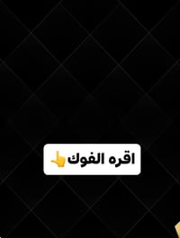 حي الشهداء • شارع الصناعة • ١٢٥م