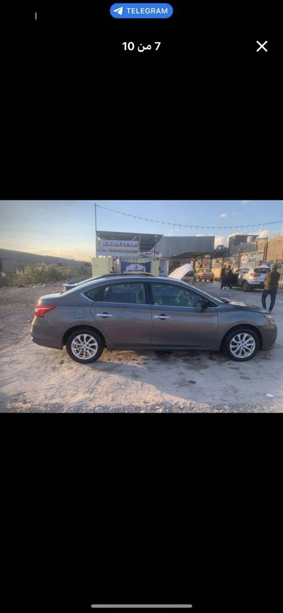 سلام عليكم نيسان سنترا 2019 للبيع السعر 89 الاتصال ***********
بصمه تشغيل بصمه ابواب مانع ازلاق نظام ايكو سنويه ساقطه معوقين بس صارت حره سونار موجود بالمنشور
