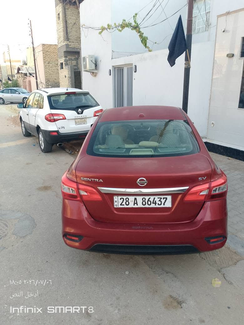 نيسان سنترا 2018 sv
وارد امريكي 
حادثها بابين الصدر والوراه مبدل بدون دواخل 
وبيها جراد 
السيارة جاهزه مكينه وكير وتبريد وحدادية 
رقم نجف  باسمي 
السعر 92 وبيها مجال بسيط  

*********** النجف, العراق
