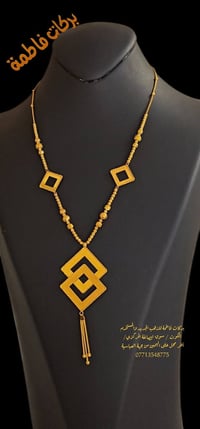 جمال • أسعار مخفضة