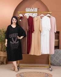 دشداشة مغربي • فري سايز • درجة اولى