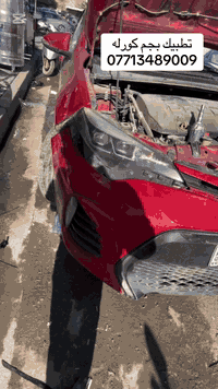 #بغداد #الدورة #المنصور #العراق #كربلاء #اكسبلور #الموصل #الكرادة #كركوك #المدينة
