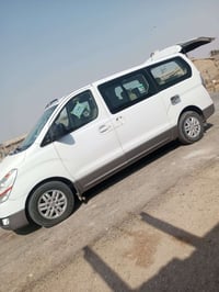 ستاركس ٢٠١٦ • رقم كربلاء • مصبوغه