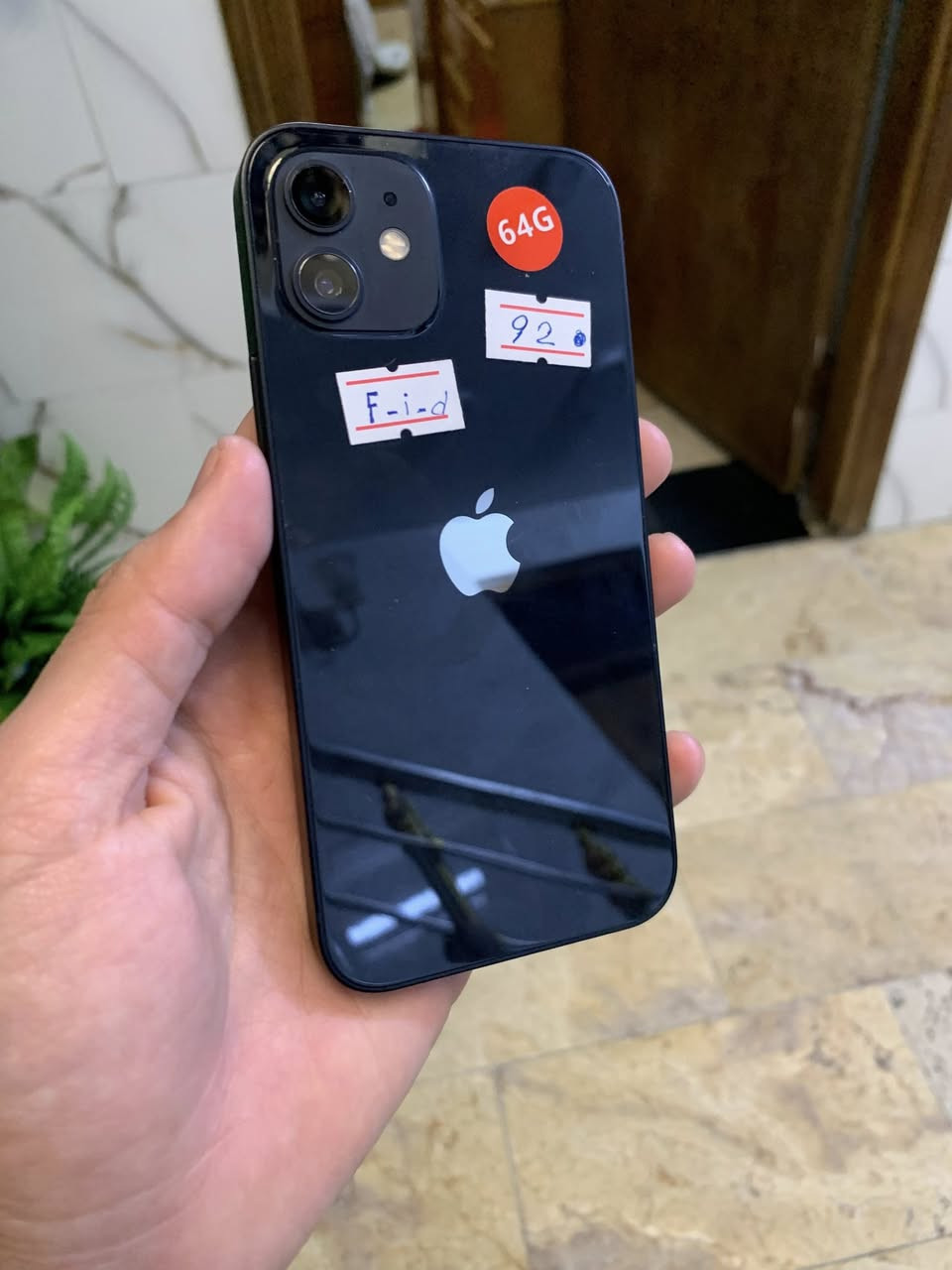 12 عادي 64 جهاز كله شغال فقط بصمه وكف بطاريه 92 بلاد السعر 250 قفل شراي خاص بلديات *********** فقط بيع بغداد
