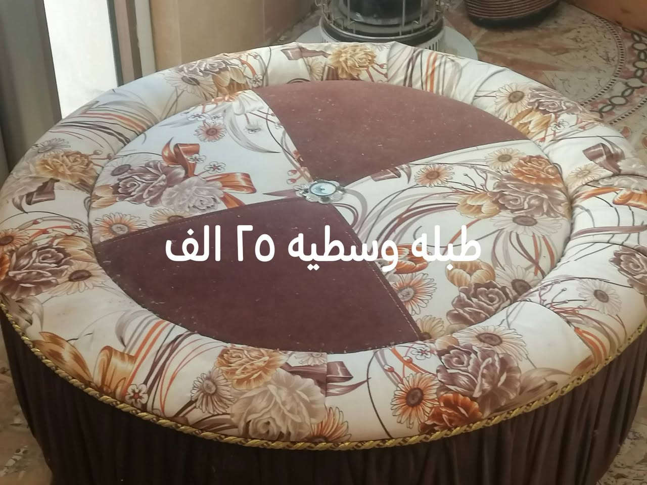 للبيع


**إذا كنت صاحب هذا الإعلان وتريد حذفه لأي سبب، رجاءا أرسل رسالة إلى الدعم الفني**