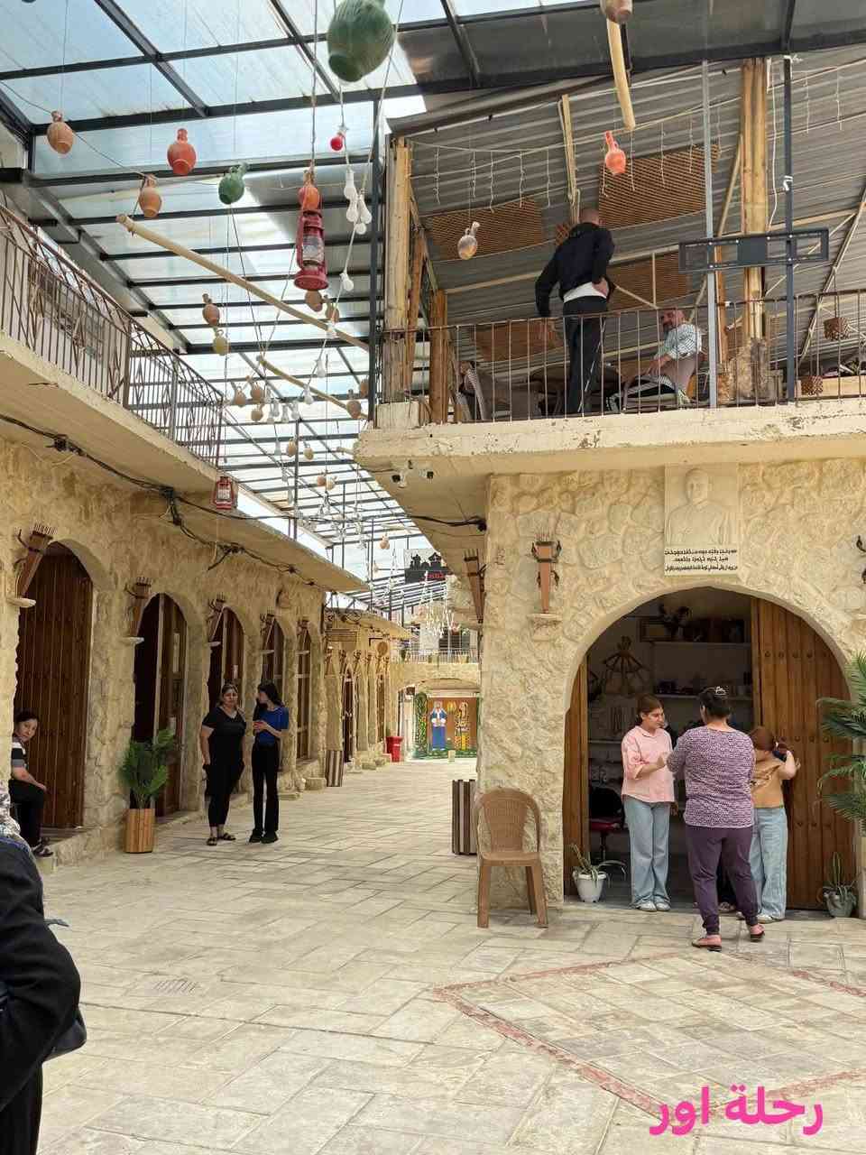 #سفرة 😘#العيد_السعيد 🎊🏃🏻‍♂️اخر سفرات الموسم الى #الموصل 😍 الحدباء🛕ام الربيعين🌷 بتاريخ 5/26 لمدة 5 ايام سافر مع الشركة الاولى في العراق التي نفذت برنامج الموصل . الاستفسار اكثر عن الرحلة والاماكن *********** واتساب 📲سنزور خلال سفرتنا 27 موقع سياحي اثري ديني تراثي ترفيهي ثقافي 😍⛰️🏝️🛕
-------------------------------------------
{ النفر 165 الف } والاطفال من 5 الى 9 سنوات 90 الف مقعد بالباص والاطفال تحت الخامسة مجانا 🤗

#السعر_يشمل 👈🏽النقل باحدث الباصات المكيفة🔸جولات سياحية مكثفه يوميا🔸سكن فندق 4 نجوم حقيقي وسط الموصل🔸وجبات افطار اوبن بوفيه🔸مرشد سياحي متمرس وشرح عن معالم المدينة والاماكن السياحية والاثرية بالتفصيل🔸اسئلة ومسابقات وجوائز🔸ضيافة داخل الباص )
--------------------------------------
للحجز والاستفسار الاتصال على ارقام الشركة 📲
او زيارة مقر الشركة الكائن في بغداد - البنوك .
🔴الحجز عن طريق الواتساب والدفع عن طريق زين كاش او ماستر كارت 🔴

🚌 الانطلاق من الكرخ المنصور ساحة اللقاء
 والرصافة شارع فلسطين تقاطع الموال 🚌 

ارقام الشركة ☎️☎️
‏(***********)📞 📲واتساب + اتصال 
(***********)📲واتساب
