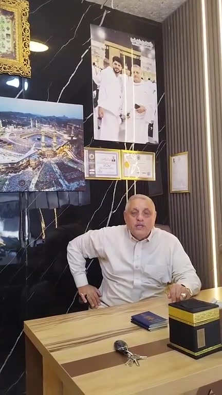 👈العمرة✈️ طيران ٨٥٠ ألف عراقي
👈نقدا وبألتقسيط المريح جدا جدا  يشمل البرنامج ..
٣ وجبات🍗🍅🥘 طعام بوفيه..
هدايا🧳🧳 جنطتين وأحرام رجالي ونسائي وربطة نسائية..
👈يرافق الحملة أرشاد ديني وأداري مجاز من هيئة الحج والعمرة..
👈🚃النقل من مقر الشركة إلى المطار✈️ وبألعكس...
👈السكن 🏫في المدينة المنورة قرب المسجد 🕌النبوي الشريف ..
👈السكن في مكة 🕋في محبس الجن فنادق ممتازة جدا ...
👈لدينا ((برنامج ٱخر السكن في شارع ابراهيم الخليل شامل كل شيء أعلاه بسعر مليون دينار عراقي))
👈لدينا العمرة برا بسعر ٧٥٠ ألف عراقي شامل كل شيء ..
👈للحجز والاستفسار يرجى الاتصال 📞الاتصال📞 الاتصال📞 وات ساب أو مباشر ***********
👈بغداد الصليخ قرب مركز الشرطة قبل جسر ال 600👍👍
