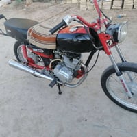 نامه • ٢٠١٨ • معمره