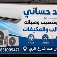 قطع خارجية • ستلايت • ضمان