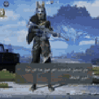 حساب للبيع لفل 60وباقي التفاصيل بل فيديو  ربط امن السعر 30 07816589292