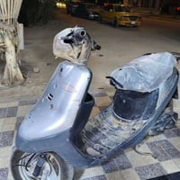 زعره • معدل • شلعه