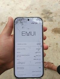 نوفا 15 ماكس • شاشة مكسورة • بدل ايفون